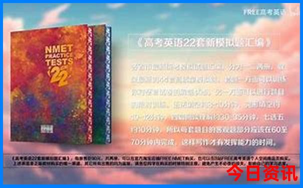 318自驾游路线图