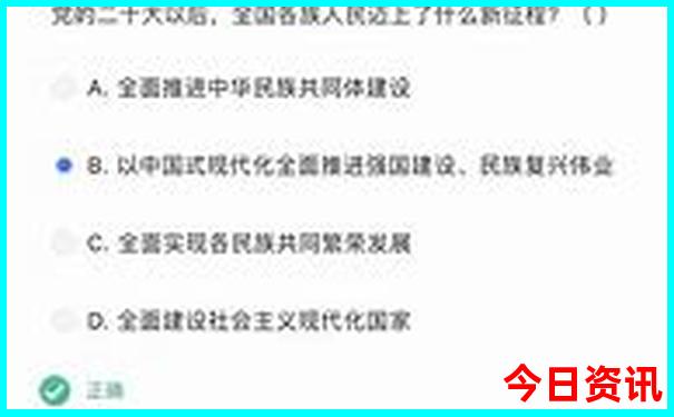 夏天适合去那个城市旅游