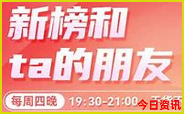 洛阳什么季节去旅游比较好