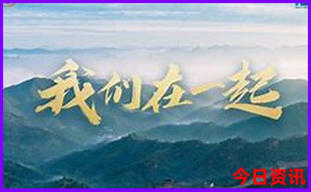 成都市周边景点哪里好玩