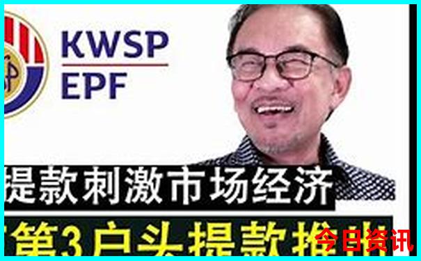 五天四晚适合去哪里玩