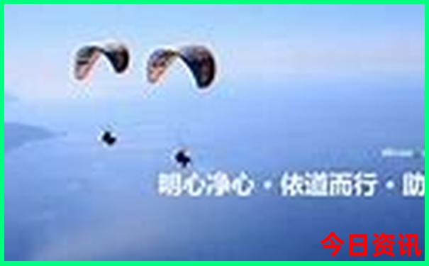 新全新指南澳门全新获取2025全新官方最新款发布免费-澳门一码一肖一特一中管家